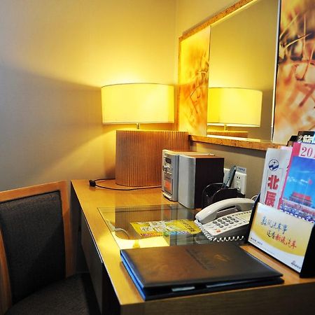 Yuanchenxin International Hotel Beijing Eksteriør bilde