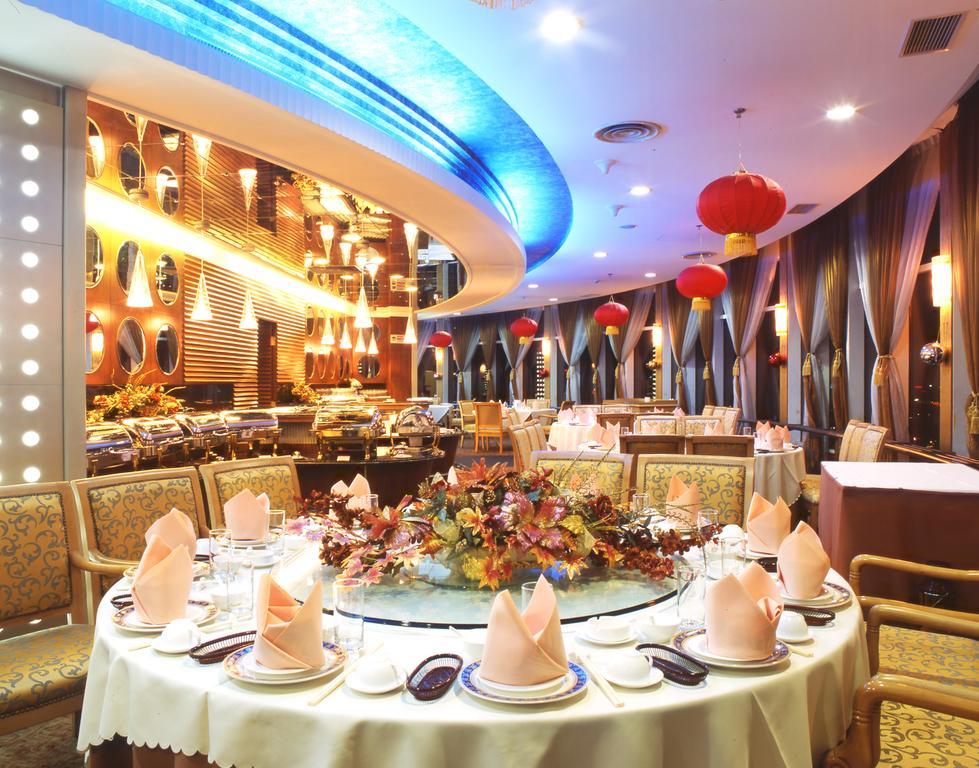 Yuanchenxin International Hotel Beijing Eksteriør bilde