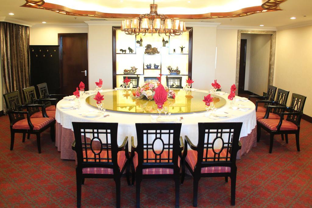 Yuanchenxin International Hotel Beijing Eksteriør bilde
